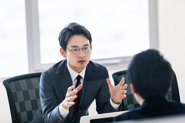 コンサルティング